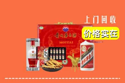 文山州名酒回收
